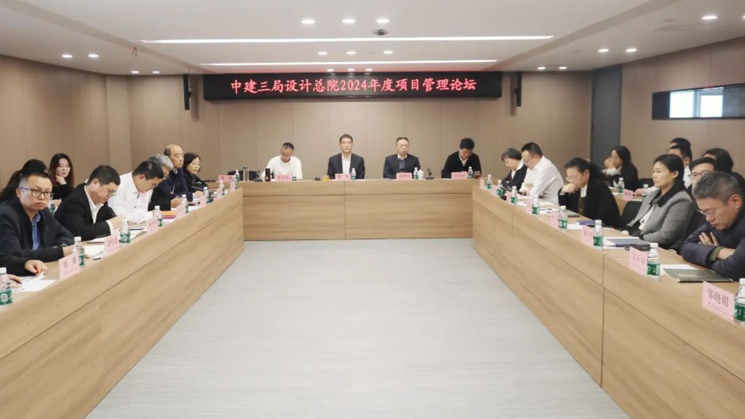 截屏2024-12-21 12.55.59.png