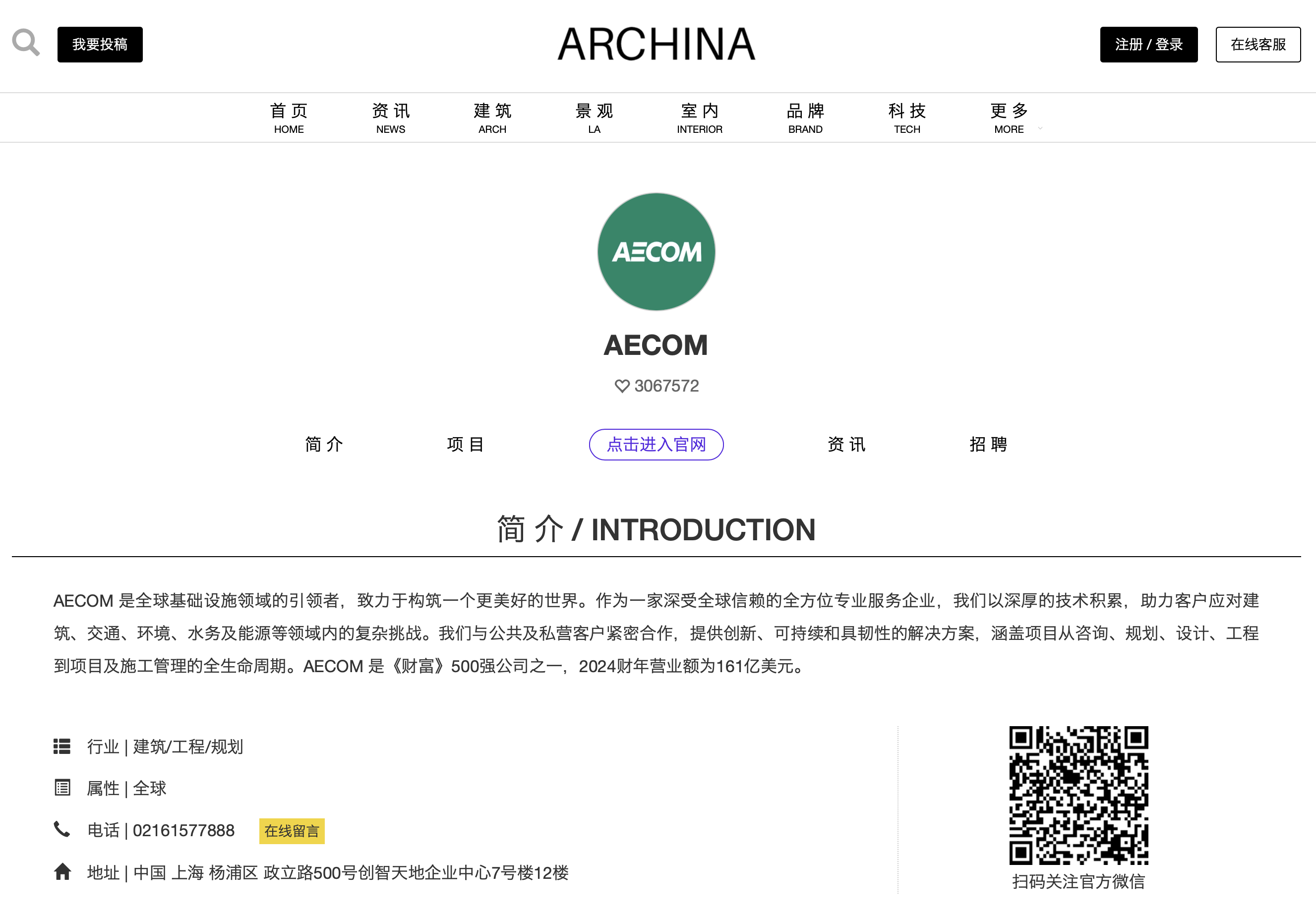 截屏2025-09-05 14.45.43.png
