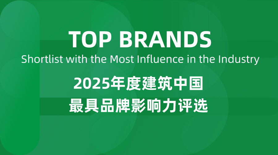 WAMM首页.png WAMM首页.png