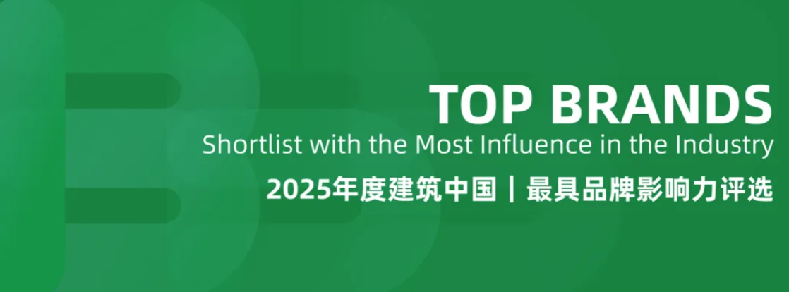 截屏2025-12-05 17.34.45.png