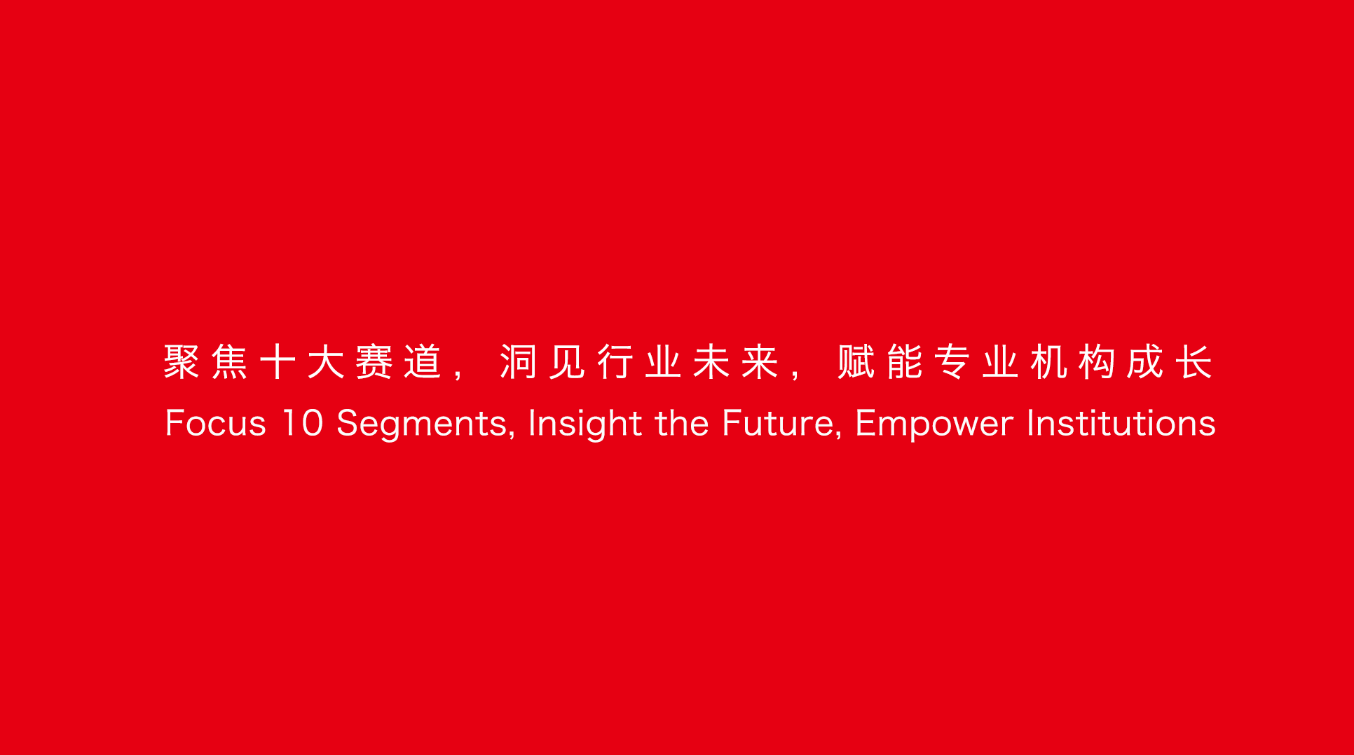 26专业市场评选1.png 26专业市场评选1.png