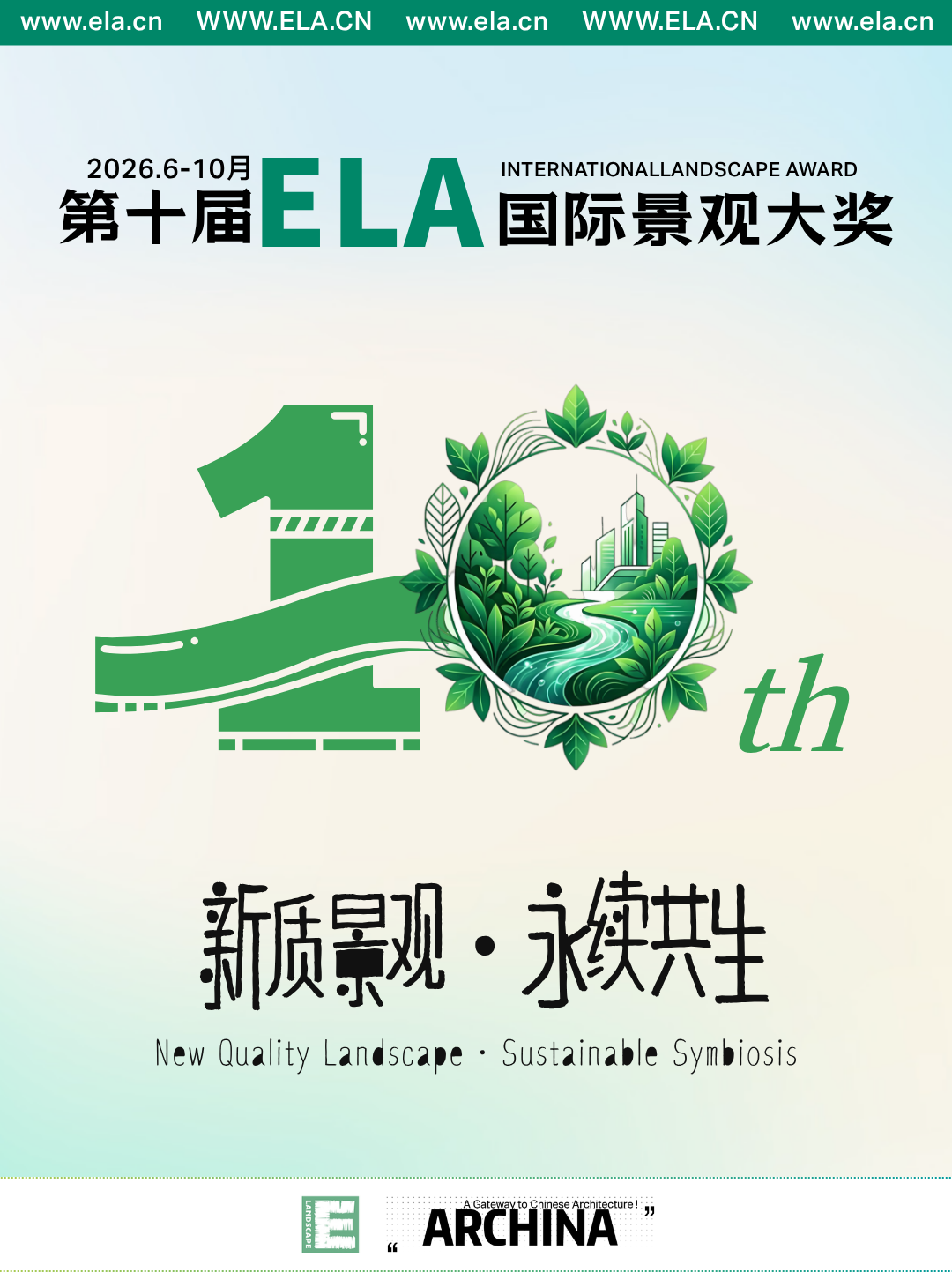 微信图片_20260603170648_120_7.png