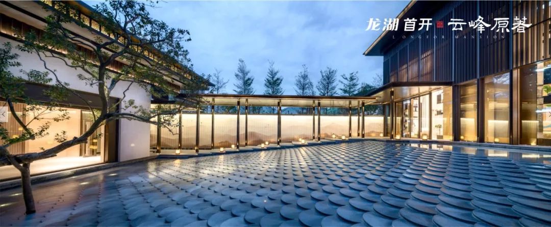 广州龙湖云峰原著 | XAA建筑事务所 - 景观网