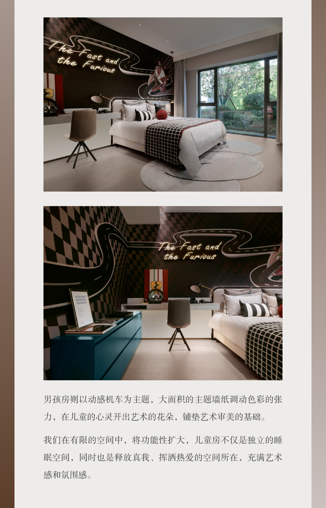 华润长沙悦府 | 万景百年室内设计 - 景观网