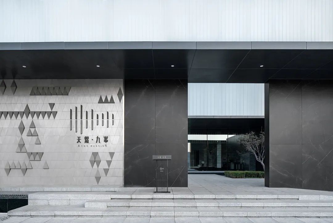 淄博天煜·九峯 | 上海柏涛 - 景观网