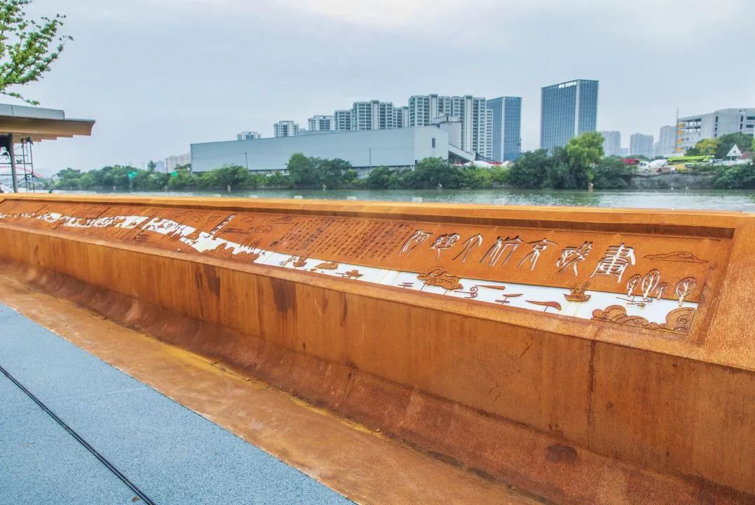 杭州大运河滨水公共空间项目设计 | 杭州园林设计院 - 景观网