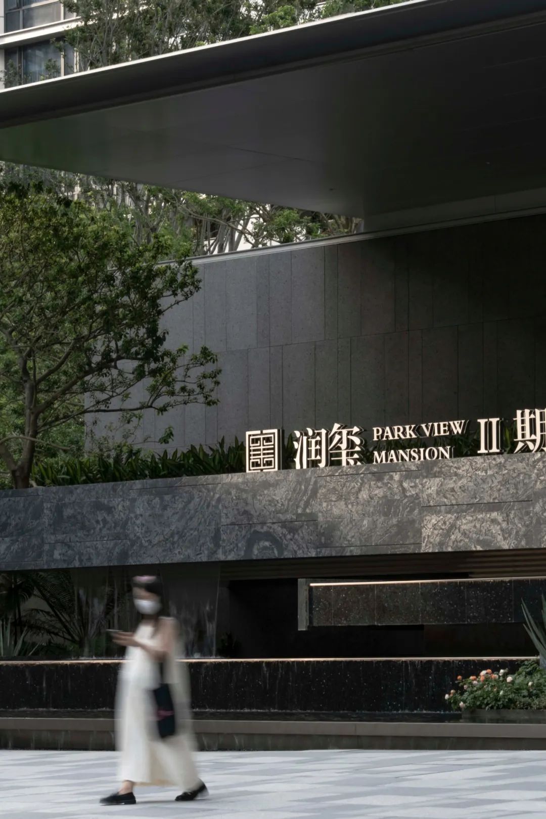 深圳华润城润玺二期 | JTL加特林 - 景观网