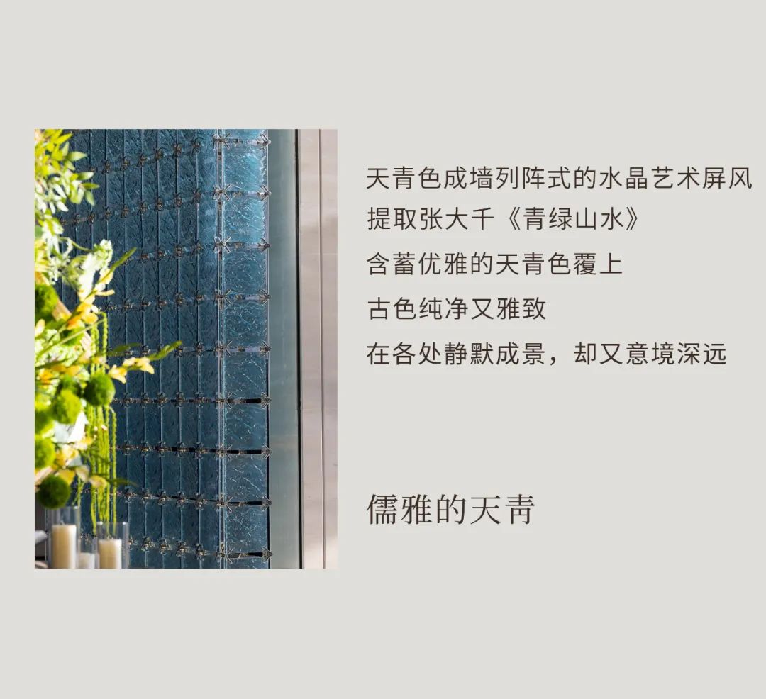郑州万科民安 · 云河锦上营销中心 | 明德设计 - 景观网