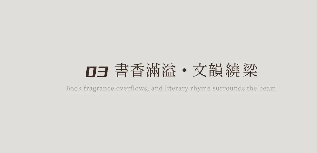 郑州万科民安 · 云河锦上营销中心 | 明德设计 - 景观网