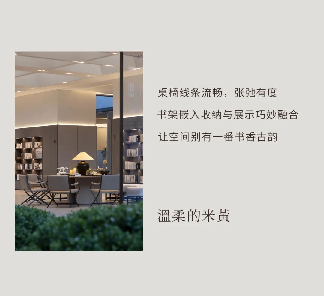 郑州万科民安 · 云河锦上营销中心 | 明德设计 - 景观网