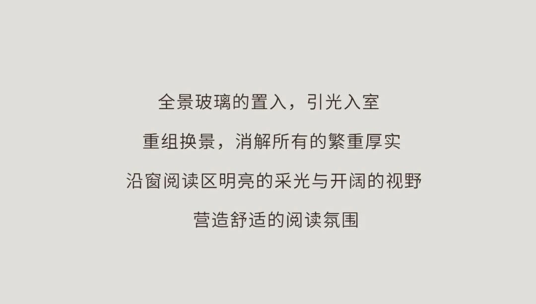 郑州万科民安 · 云河锦上营销中心 | 明德设计 - 景观网